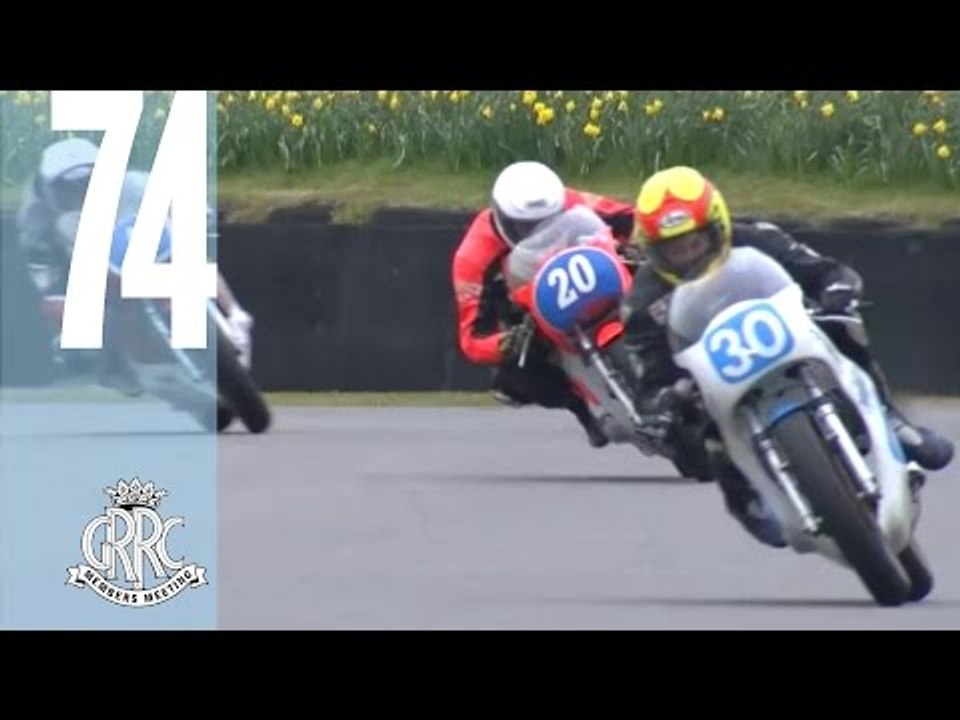 Hailwood Trophy full race | 74MM
