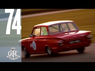 Whitmore Cup Full Race 74MM