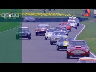 The Kinrara Trophy: Race Into The Night