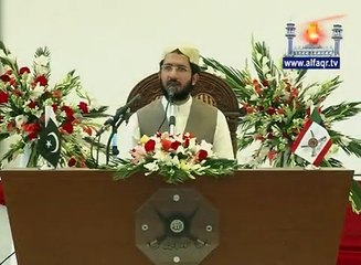 Mesage and Mission of Sultan ul Faqr 6th Hazrat Sultan Muhammad Asghar Ali Sb.