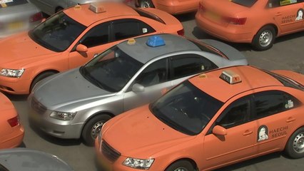 내년부터 서울 택시 기본요금 3,800원으로 / YTN
