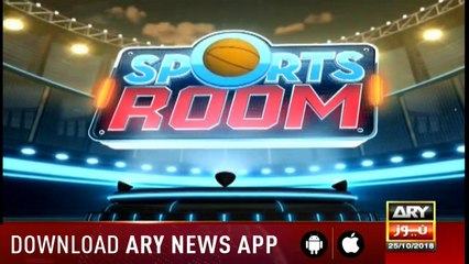 Sports Room | Najeeb-ul-Husnain | ARYNews | 25 October 2018