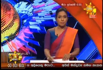 Hiru 7 O' Clock Sinhala News - 25th October 2018