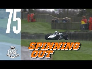 'Lowline' Cooper-Climax spins on the wet track!