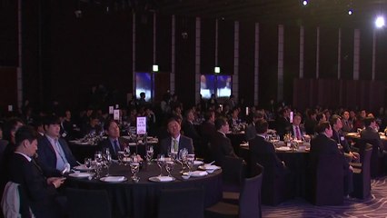 한국광고주협회, 창립 30주년 '한국광고주대회' 개최 / YTN
