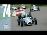 73MM - Taylor Trophy Full Race