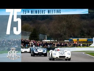 Goodwood's 75th Members' Meeting | Day 2 Full Day