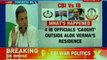 Modi govt appointed 'tainted' G Nageshwar as interim CBI chief to stall Rafale probe: Rahul Gandhi