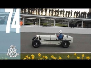 Parnell Cup full race | 74MM