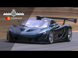 The McLaren P1 GT will melt your heart