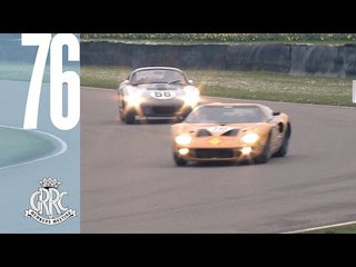 Gurney Cup Highlights - 76th Members' Meeting