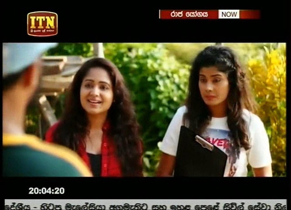 Rajayogaya Teledrama - 74 - 25th October 2018