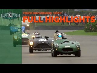 The Freddie March Memorial Trophy Full Race Highlights: Goodwood Revival 2016