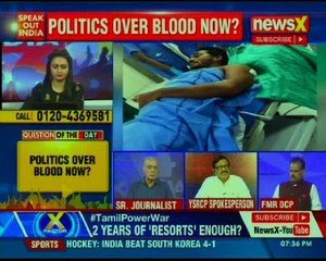 #JaganKnifeAttack close call, Politics over blood now? Speak out India