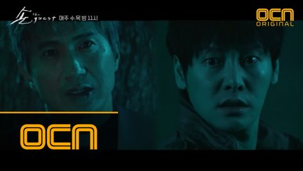 ※충격※ 본색 드러낸 안내상! "너는 늘 한눈을 팔아"