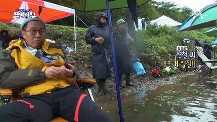 따르릉~ 붕어 왔어요옹~♥ 영철의 설움-폭발 붕어 히트!