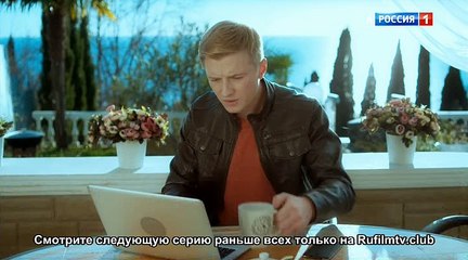 Дожить до любви (2018) Серия 12 (Мелодрама)