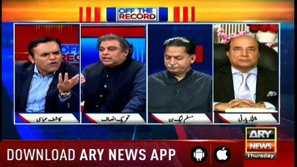 Off The Record | Kashif Abbasi | ARYNews | 25 October 2018