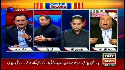 Latif Khosa's analysis on Pakistan's mediation in Yemen crisis