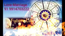 ( 91 )//**( 9914703222 )//** lOvE MaRrIaGe SpEcIaLiSt BaBa Ji, ,Dubai