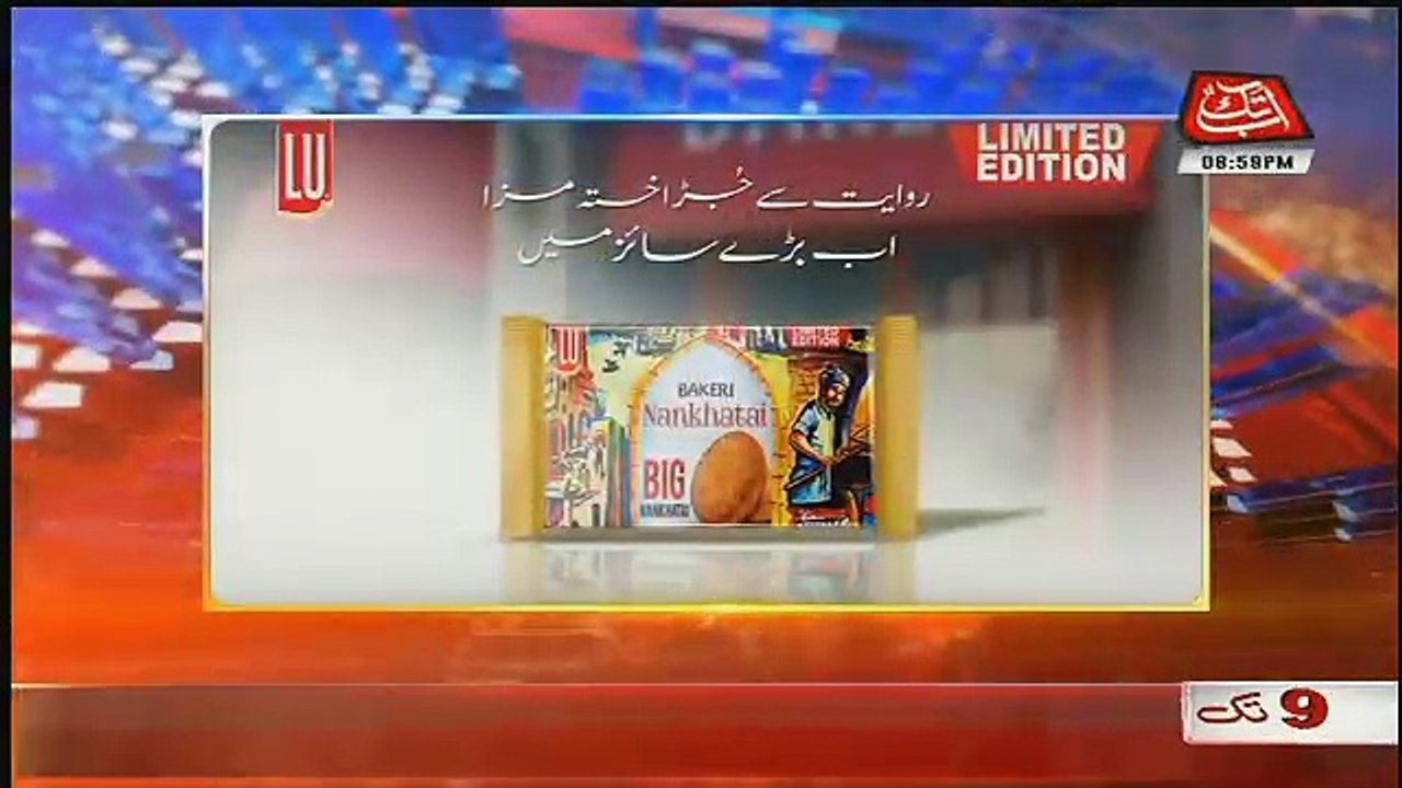 Abbtak News 9pm Bulletin – 25th October 2018