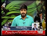 قومی کرکٹر سرفراز احمد کا بحثیت کپتان پر تنقید کتنی جائز ؟ Watch Complete Program: