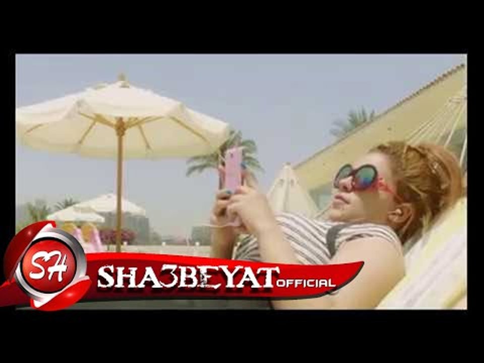 محمد يسرى كليب عيبك يا قلبى انتاج قمراية 2017 ا...