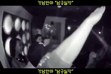 논현역안마번호 【０1０_4３7３Ⅹ１9１0】 남궁실장 ◁ 논현역안마실장 A 논현안마 ⑸ 논현역안마방 м 논현역안마 ĸ 논현역안마위치 ↑ 논현역안마위치 ∵ 논현역안마추천 ю