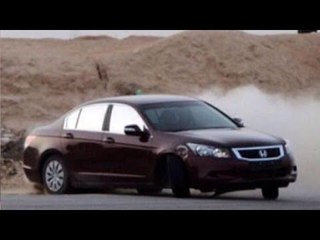 دبكات اعدام - تسجيل دخول 2017