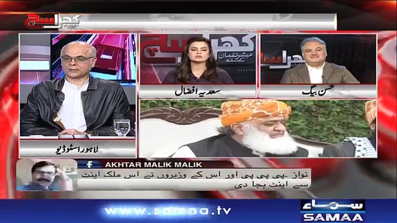 Agr Aaj Imran Khan Maulana Ko Consultant Bhi Bna Dain Tu In Ki Saari Party Idhar Aa Jaygi- Sadia Afzal