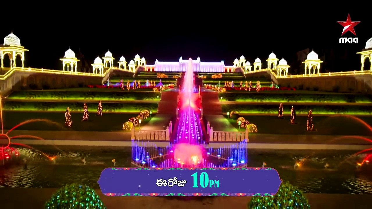 Time for a beautiful date ❤️❤️   #PelliChoopulu Today at 10 PM on Star Maa