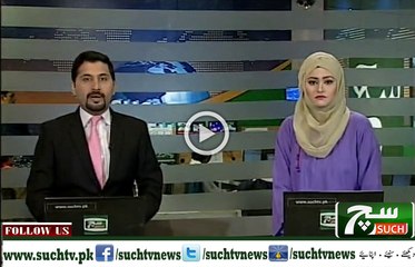 Such TV Bulletin 09pm 25 October 2018