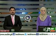 Such TV Bulletin 09pm 25 October 2018