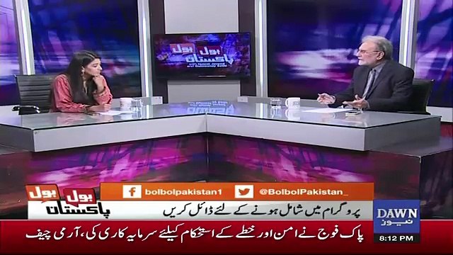 Nusrat Javed Telling What Is The Story Behind Saudia-Yemen Issue..