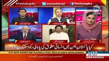 Loan From Saudia Arabia's Indicates That Pakistan Is Not In The Economic Isolation-Farhan Bukhari