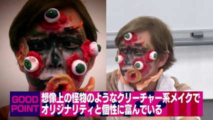 Travis Japan【プロ直伝】100均でハロウィンメイクに挑戦！