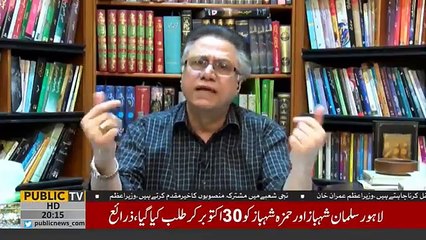 Public Pulse with Saadia Afzaal _ Exclusive interview of Hassan Nisar _ 25 October 2018
