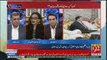 Sherry Rehman Taunts On Fazlur Rehman