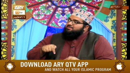 Roshni Sab Kay Liye - 25th October 2018 - ARY Qtv