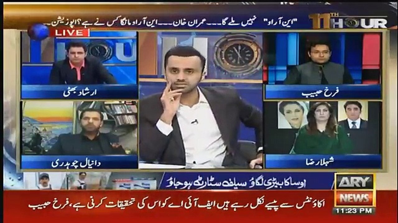 11th Hour - 25th October 2018