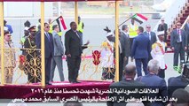 البشير يلغي حظر استيراد المنتجات الزراعية والحيوانية من مصر