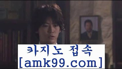 먹검ㅡ_ㅡakdlektmzkwlsh- ( ↗【amk99。ＣOＭ 】↗) -바카라사이트 슈퍼카지노 마이다스 카지노사이트 모바일바카라 카지노추천 온라인카지노사이트 ㅡ_ㅡ먹검