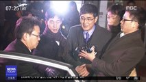 '황제 보석' 이호진 전 태광 회장, 구속 또 모면