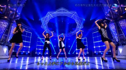 ℃- ute 『悲しき雨降り』