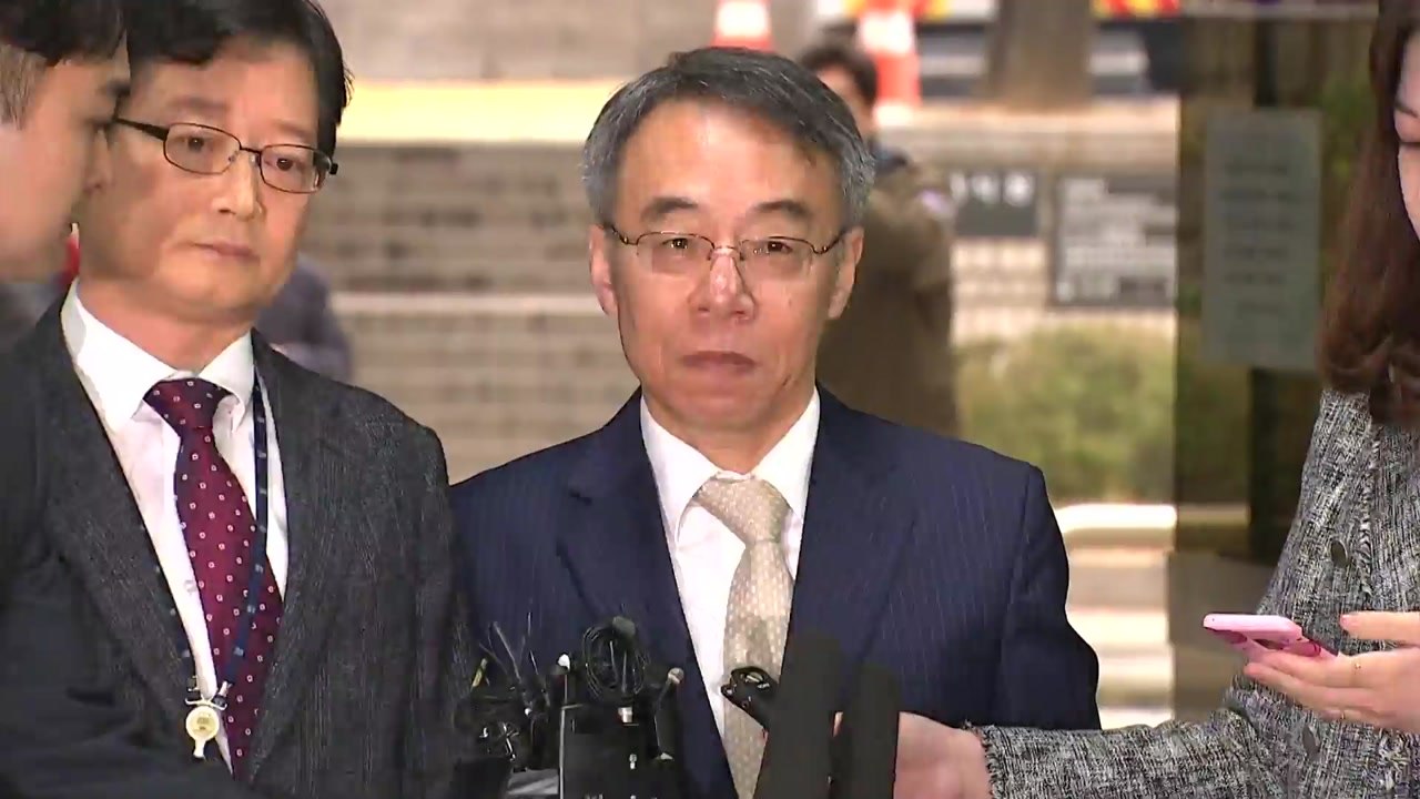 '사법농단 핵심' 임종헌, 굳은 표정...'묵묵부답' / YTN