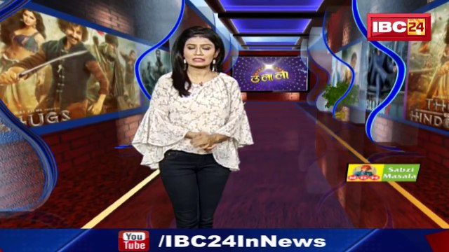 Bollywood latest filmey news!!Thugs of Hindostan Ticket Price_ ज्यादा कमाई करने के लिए बढ़ाई गई Thugs of Hindostan की टिकट प्राइस