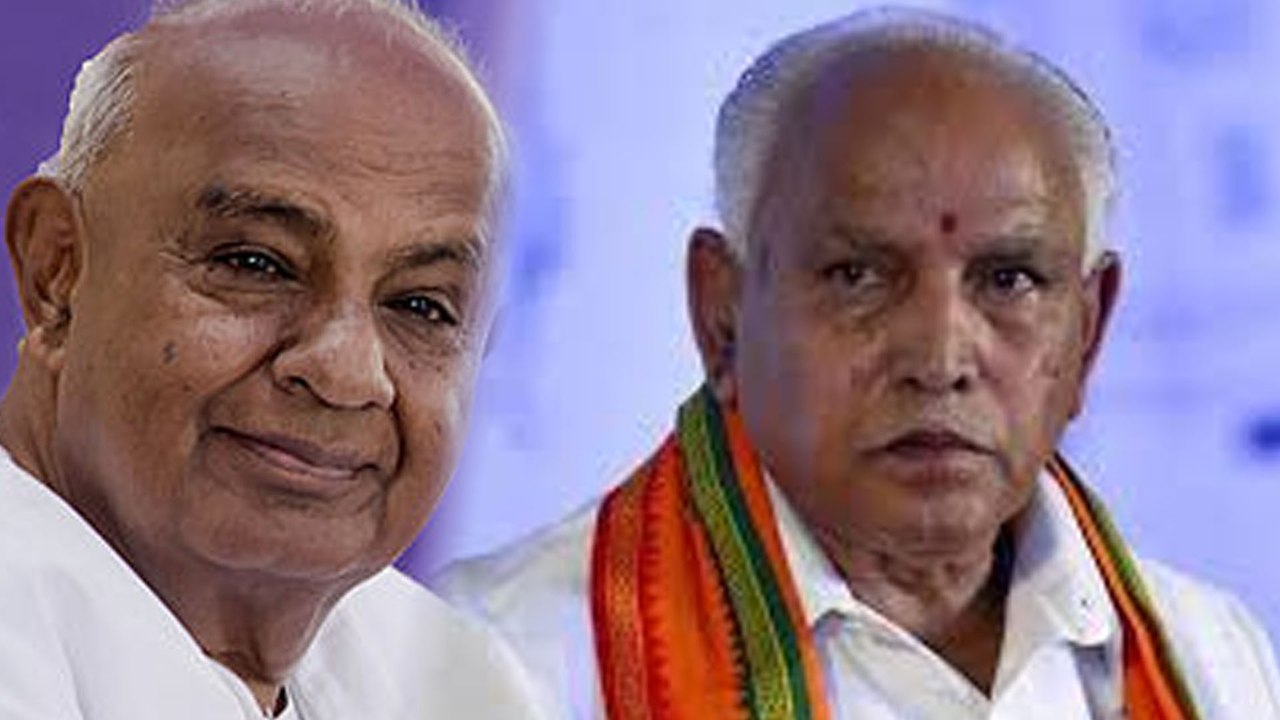 ಎಚ್ ಡಿ ದೇವೇಗೌಡ, ಜೆಡಿಎಸ್ ನಾಯಕನಿಗೆ ಸವಾಲ್ ಹಾಕಿದ ಬಿ ಎಸ್ ಯಡಿಯೂರಪ್ಪ  | Oneindia Kannada