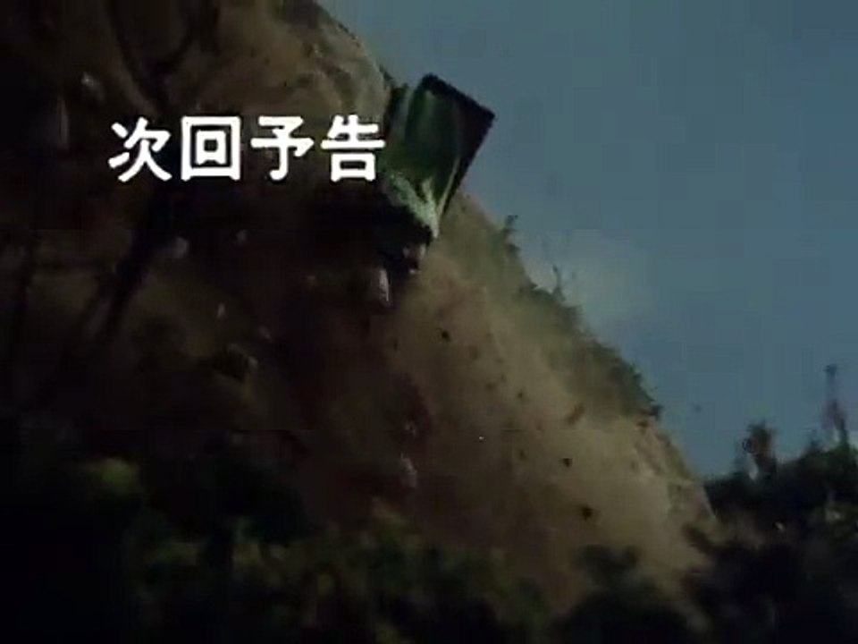 新番組予告「大鉄人17」