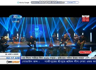 ami kosto peta bhalobashi