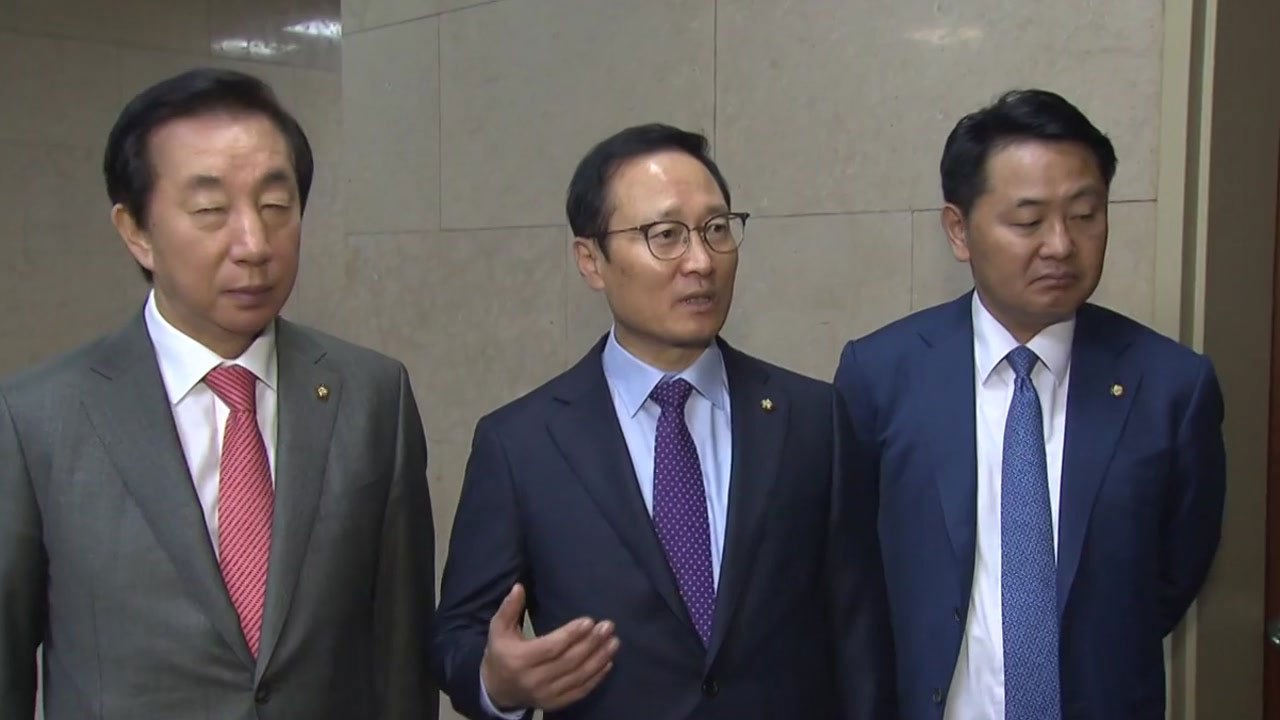 여야 3당 원내대표 회동..."국정조사-특별재판부 빅딜 논의" / YTN
